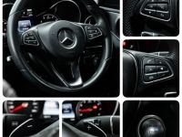 Benz C350e plug-in Hybrid Avant-garde ปี 2017 สีเทา รูปที่ 10